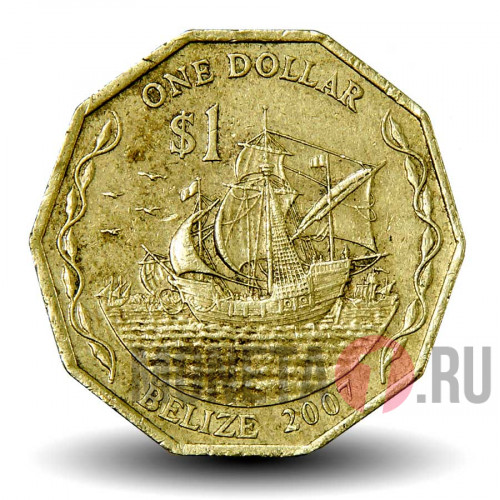 1 доллар 2007 года - Белиз - Каракка Санта-Мария (из оборота)