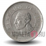 20 сентаво 1996 года - Гондурас - Вождь Лемпира