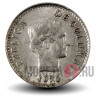 20 сентаво 1970 года - Колумбия - Франсиско Сантадер