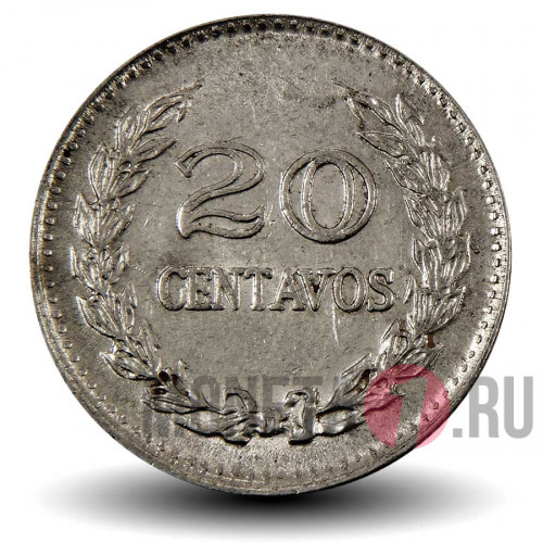 20 сентаво 1970 года - Колумбия - Франсиско Сантадер
