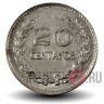 20 сентаво 1970 года - Колумбия - Франсиско Сантадер