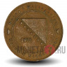 50 фенингов 1998 года - Босния и Герцеговина - из оборота