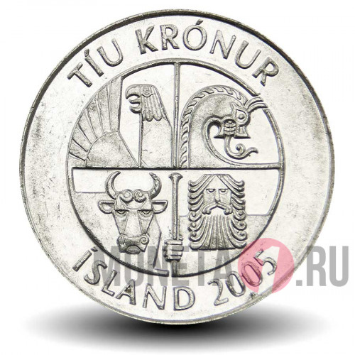10 крон 2005 года - Исландия - Мойва