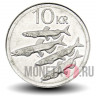 10 крон 2005 года - Исландия - Мойва