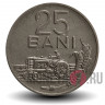 25 бани 1960 года - Румыния - Трактор
