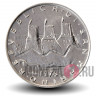 10 лир 1976 года - ФАО - Ребенок с фруктами - Сан-Марино