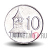 10 геллеров 1998 года - Словакия
