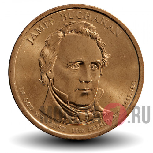 1 Dollar - 15-ый президент США - Джеймс Бьюкенен - D