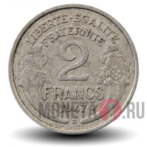 2 франка 1947 года - Франция - B