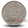 2 франка 1947 года - Франция - B