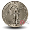 100 франков КФА BCEAO 1979 года - Западно-Африканские штаты