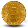 5 сантимов 1978 года - Франция