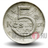 5 крон 1975 года - Чехословакия