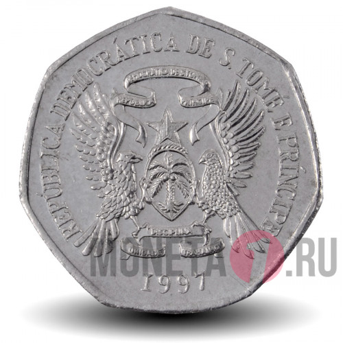 2000 добр 1997 года - FAO - Сан-Томе и Принсипи
