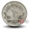 10 гирш 1956 года - Судан