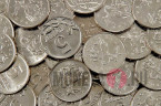 5 копеек 2009 года - ММД - Россия