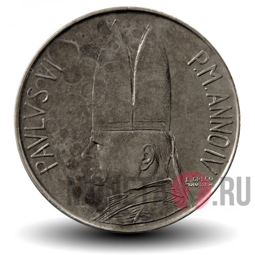 100 лир 1966 года - Ватикан - Павел VI AN IV - Пастух с овцой