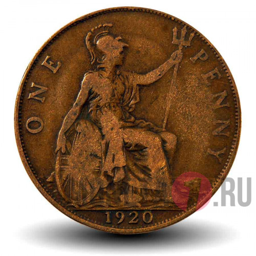 One Penny 1920 год - Великобритания