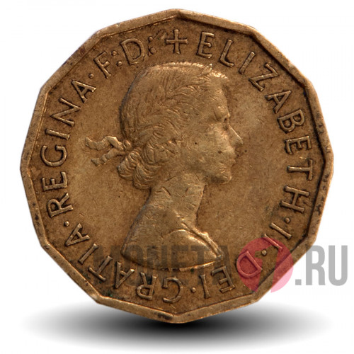 3 pence 1961 года - Elizabeth II - Великобритания