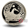 1 рубль 2007 года - Легенда об аисте - Белоруссия