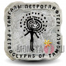 500 тенге 2012 год - Петроглифы Тамгалы - Казахстан