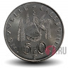 50 франков 2009 года - Новая Каледония