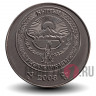 3 сом 2008 года - Киргизия