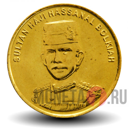 1 сен 2010 года - Бруней - Хассанал Болкиах I