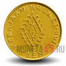 1 сен 2010 года - Бруней - Хассанал Болкиах I