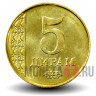 5 дирам 2011 года - Таджикистан