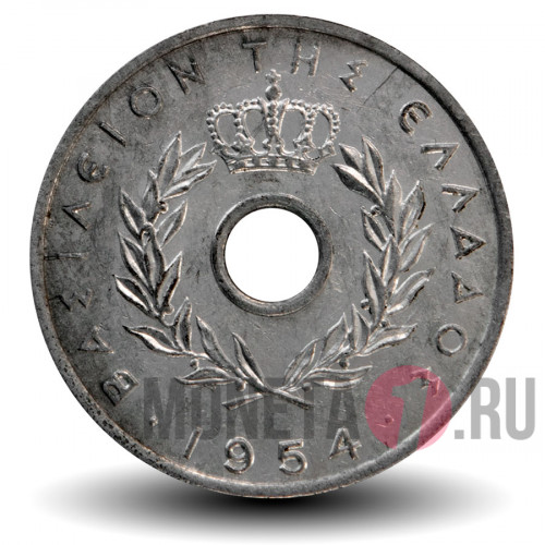 10 лепт 1954 года - Павел I - Греция