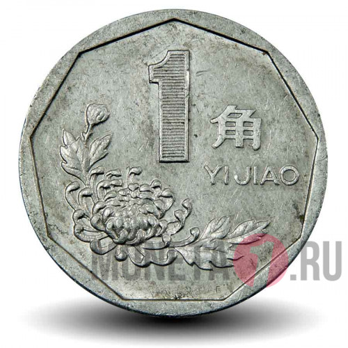 1 джао 1993 года - Китай - Цветущие пионы