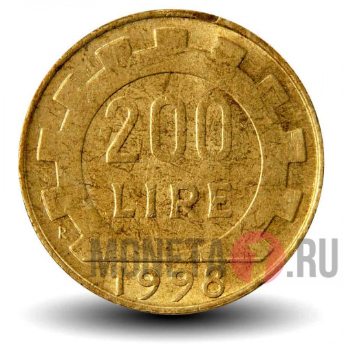 200 лир 1998 года - Италия