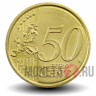 50 евроцентов 2017 года - Ватикан