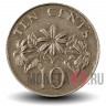 10 центов 1988 года - Сингапур - Жасмин