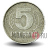 5 пфеннигов 1972 года - ГДР
