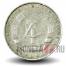 5 пфеннигов 1972 года - ГДР