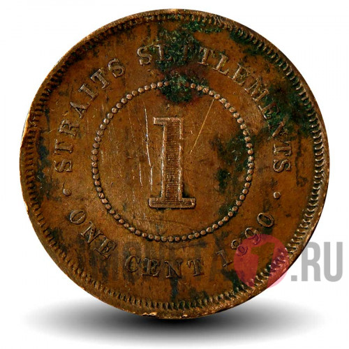 1 цент 1890 года - Стрейтс Сетлментс - Королева Виктория