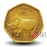2 пула 2004 года - Ботсвана - Носорог