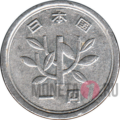 1 йена 1982 года - Showa, Япония
