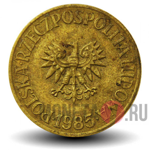 5 злотых 1985 года - Польша