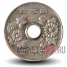 50 йен 1975 года - Япония - Showa