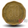 50 песо 2007 года - Чили