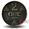 2 эре 1944 года - Норвегия - Оккупация WWII