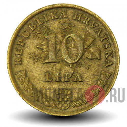 10 лип 1993 года - Хорватия - Табак