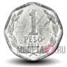 1 песо 2013 года - Чили - Бернардо О'Хиггинс