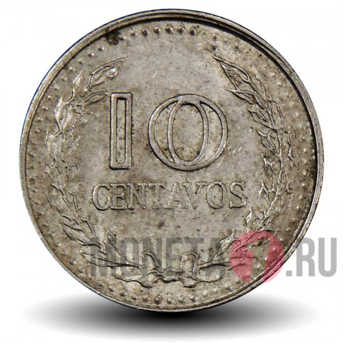 10 сентаво 1977 года - Колумбия - Франсиско Сантадер