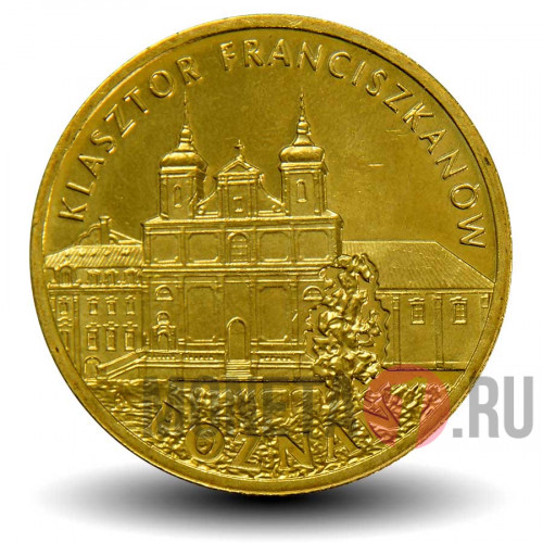 2 злотых 2011 год - Познань - Польша