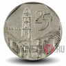 25 сентаво 2002 года - Куба - Церковь св. Франциска