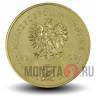 2 злотых 2009 года - 95 лет марша Первой Кадровой компании - Польша